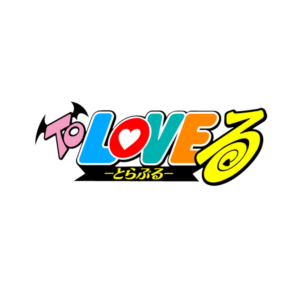 To LOVEる -とらぶる-