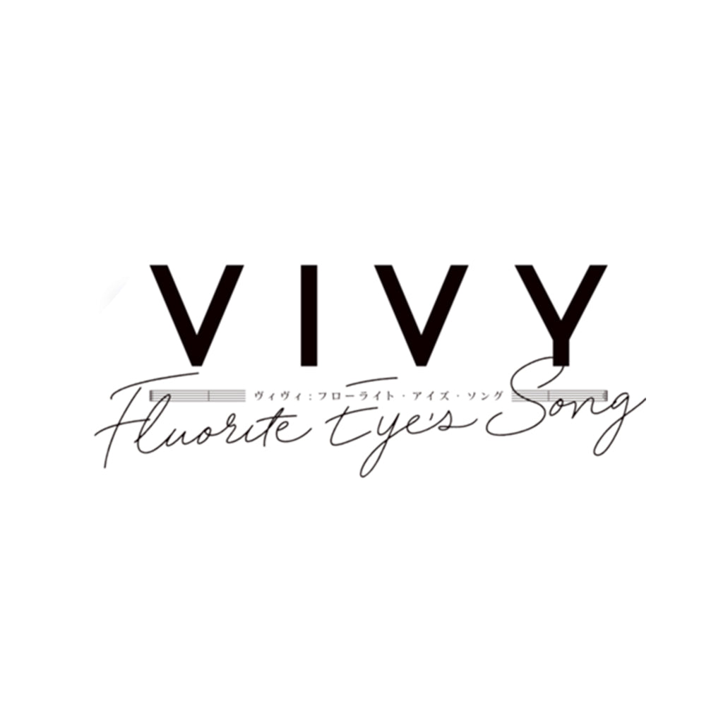 Vivy -Fluorite Eye's Song-