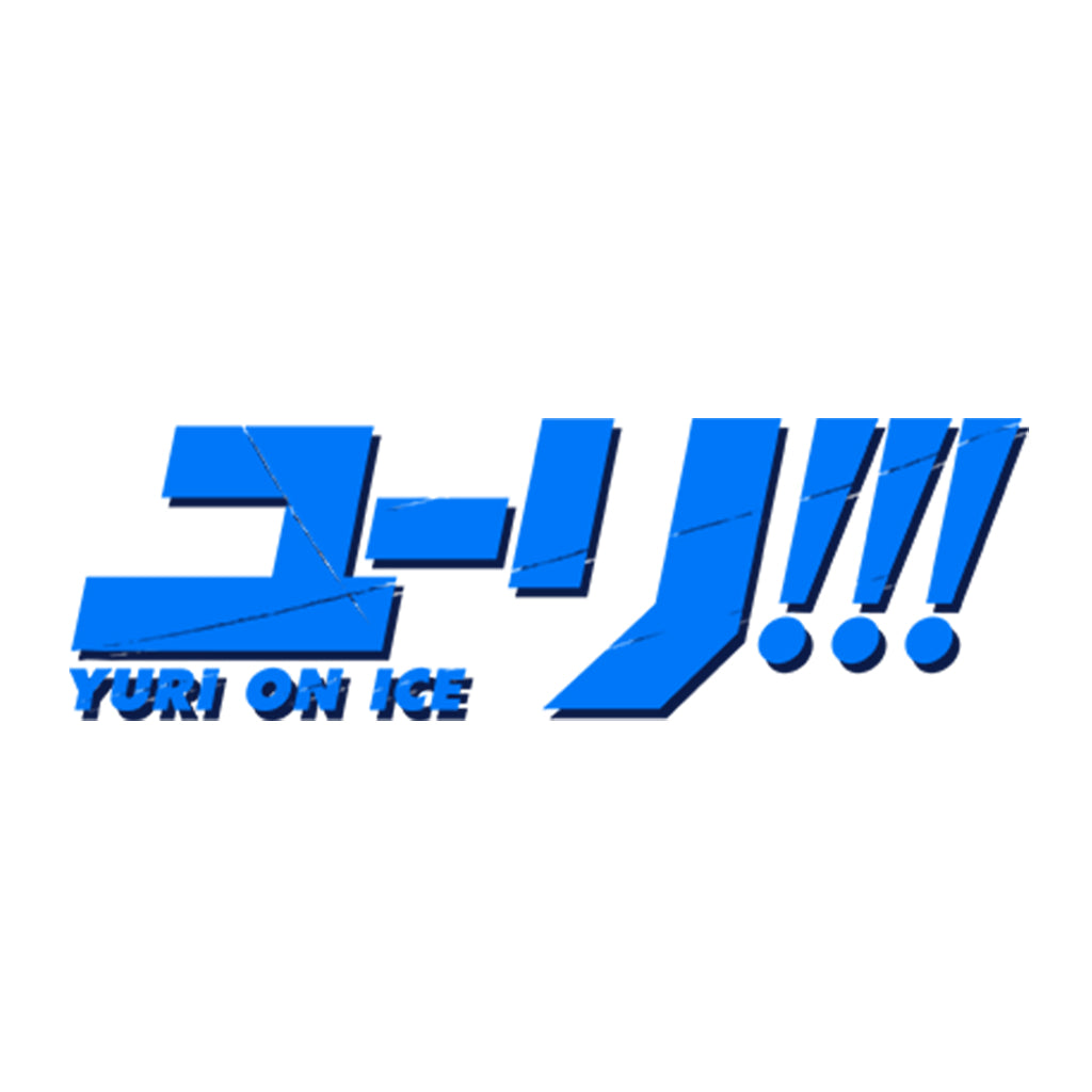 ユーリ!!! on ICE