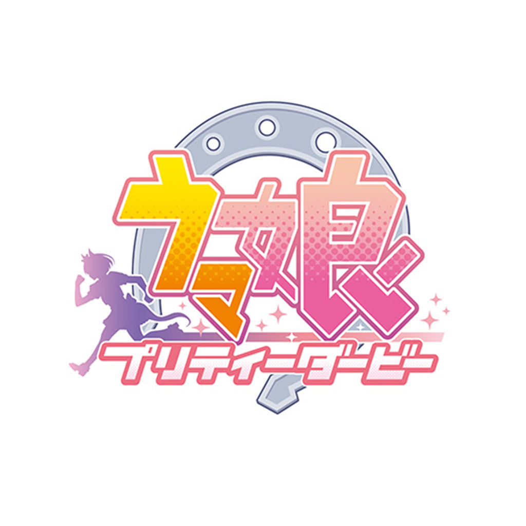 ウマ娘 プリティーダービー