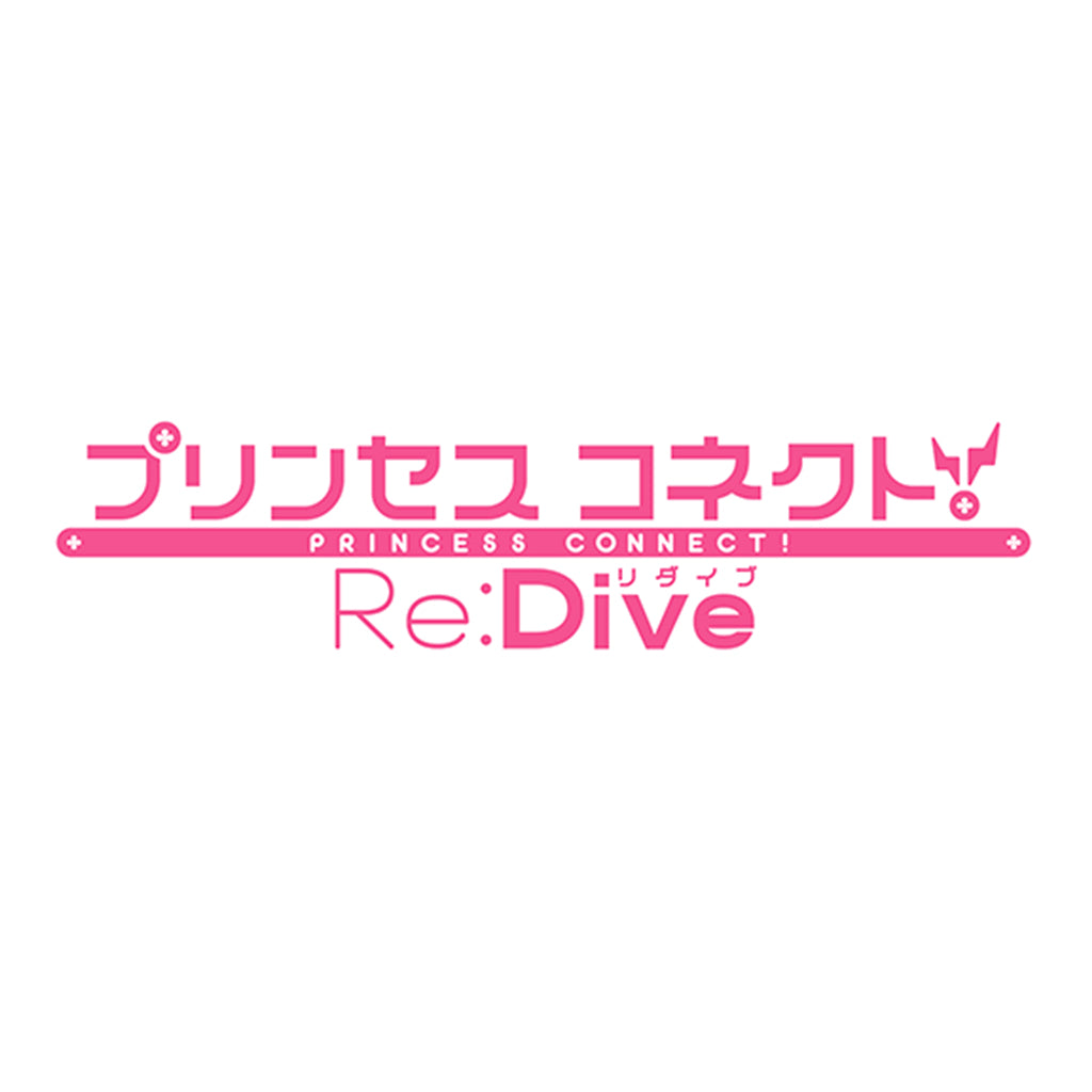 プリンセスコネクト！Re:Dive