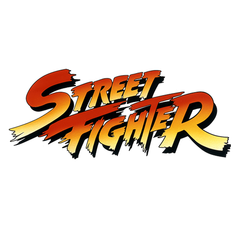 ストリートファイター