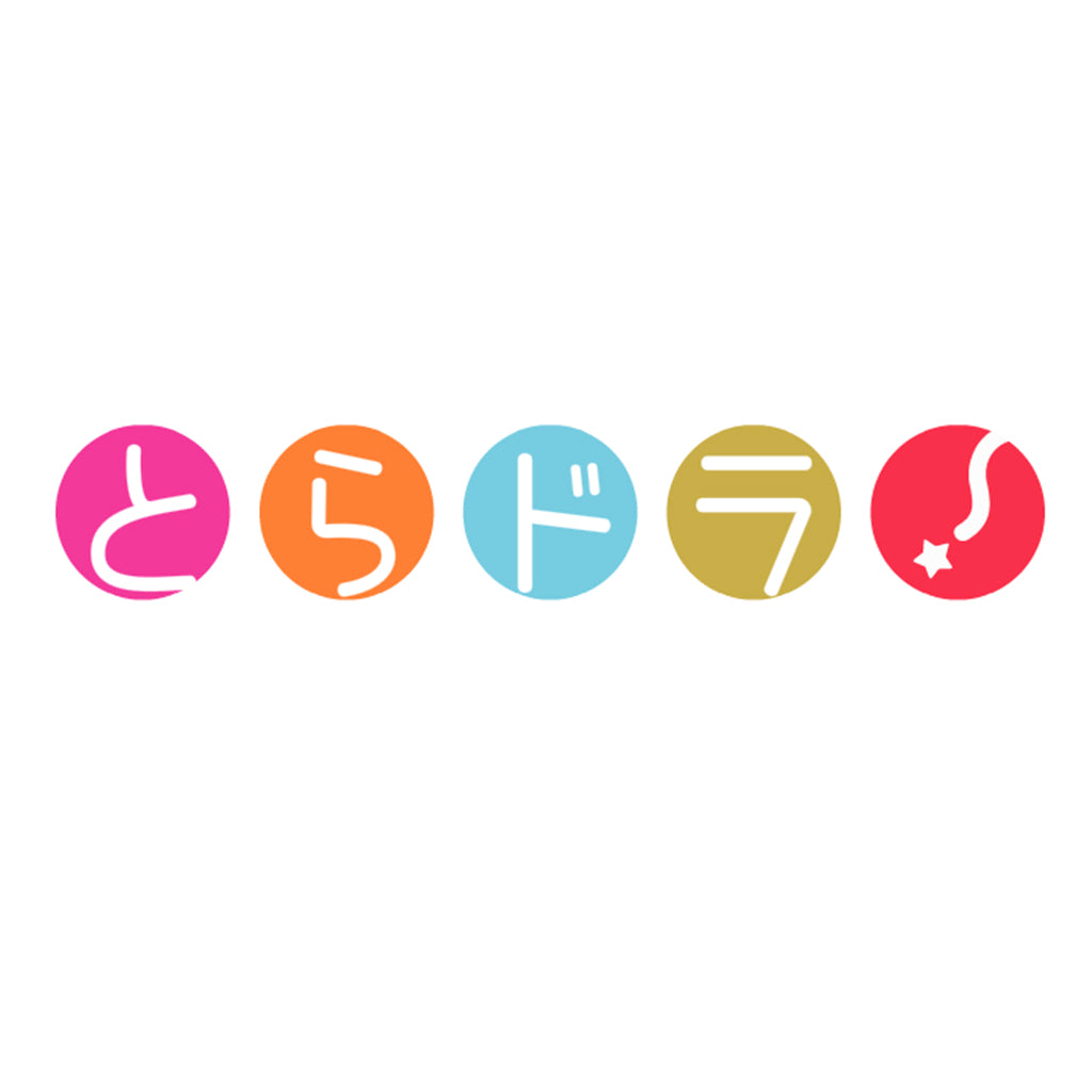 とらドラ!