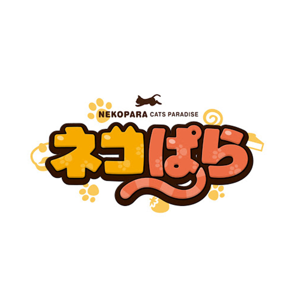 ネコぱら