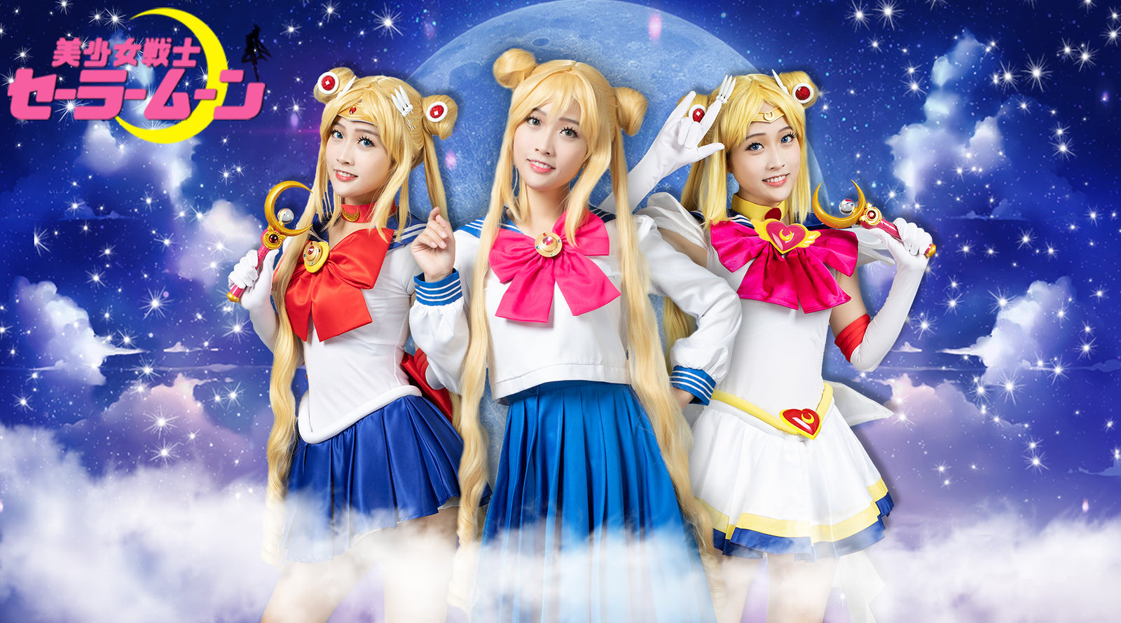 コスプレ通販 | Procosplay ーー 本格的なコスプレ専門ショップ