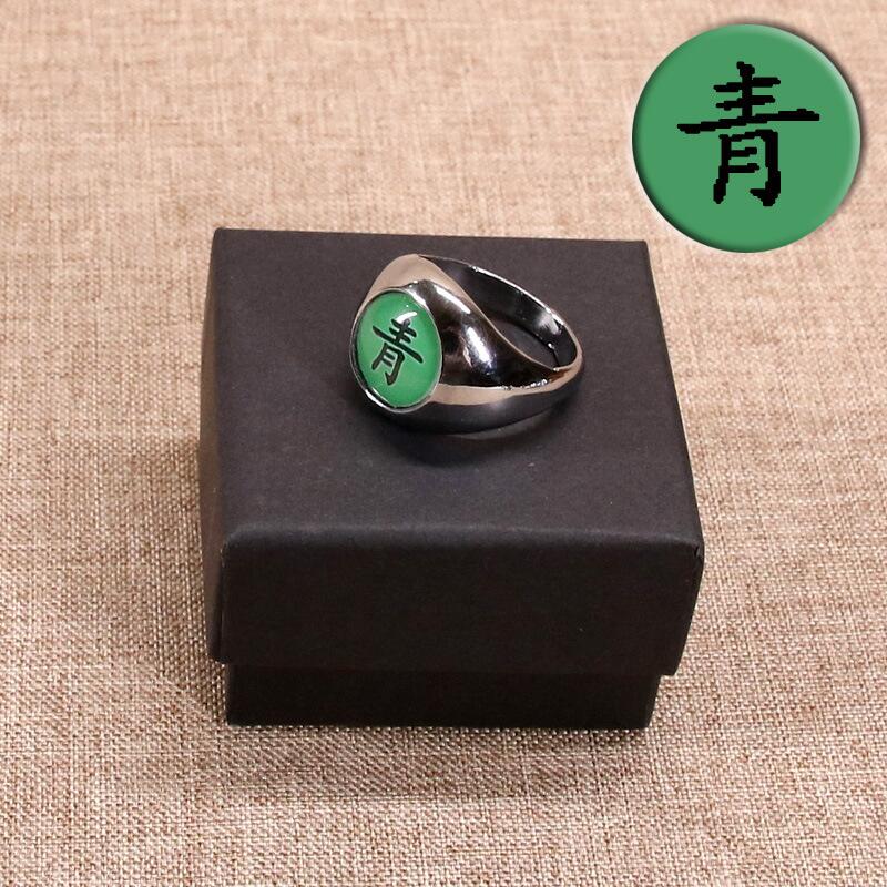 NARUTO -ナルト- 疾風伝　デイダラ　コスプレ道具　青の指輪　mp004243