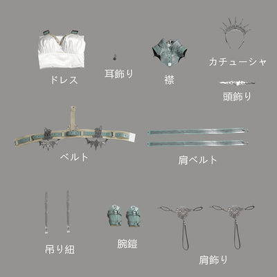ファイナルファンタジー VII リメイク　Tifa Lockhart Gold Saucer　Costume　C09045