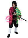 ( )Mp005109 Cosplay Costume