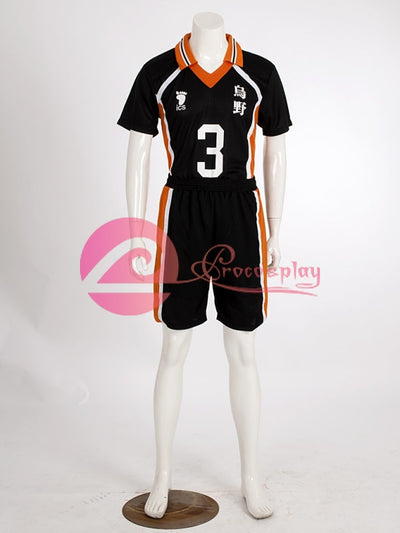 !! Mp002351 Cosplay Costume