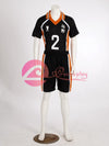 !! Mp002350 Cosplay Costume