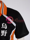 !! Mp002358 Cosplay Costume