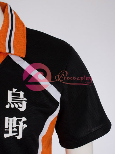 !! Mp002358 Cosplay Costume