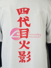 Naruto -- Mp003961 Cosplay Costume