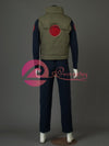Naruto -- Mp003961 Cosplay Costume