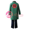 Naruto -- Mp002205 Cosplay Costume