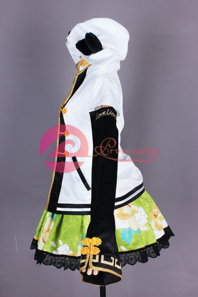 !!sr Mp005228 Cosplay Costume