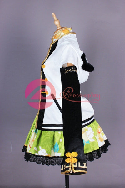 !!sr Mp005228 Cosplay Costume