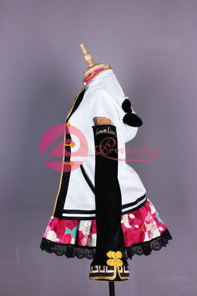 !!ssr Mp005230 Cosplay Costume