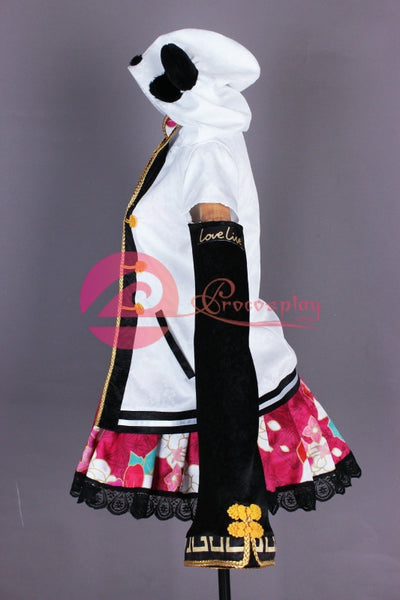 !!ssr Mp005230 Cosplay Costume
