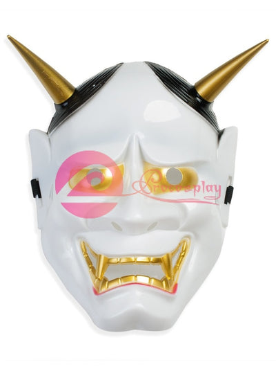 ×Ss Mp000406 Cosplay Costume